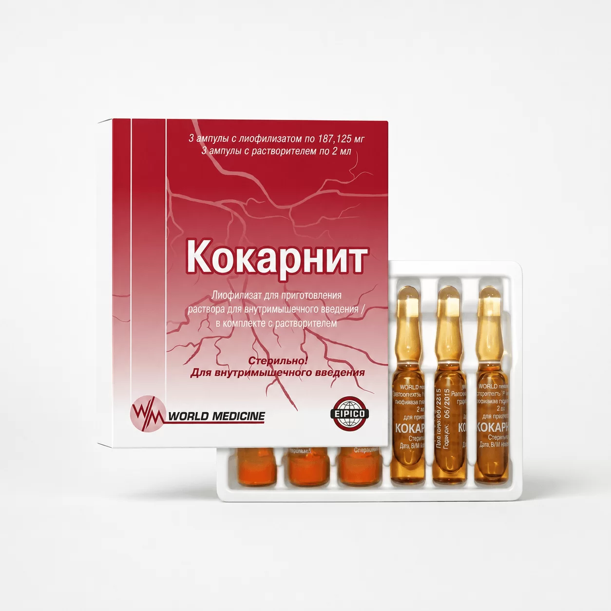КАКАРНIТ — КАКАРНIТ